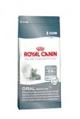 Royal canin Feline Oral Sensitive  400g