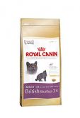 Royal canin Breed  Feline British Shorthair  400g