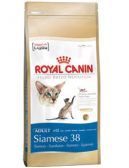 Royal canin Breed  Feline Siamese  10kg