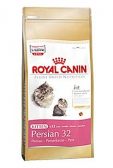 Royal canin Breed  Feline Kitten Persian  2kg