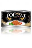 FOP konzerva Cat losos/kuře kousky - 85g
