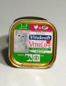 Vitakraft Cat konz. Vita L. In& Outdoor - Adult 100g