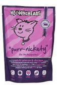 MEOWING HEADS Purr-Nickety 250g